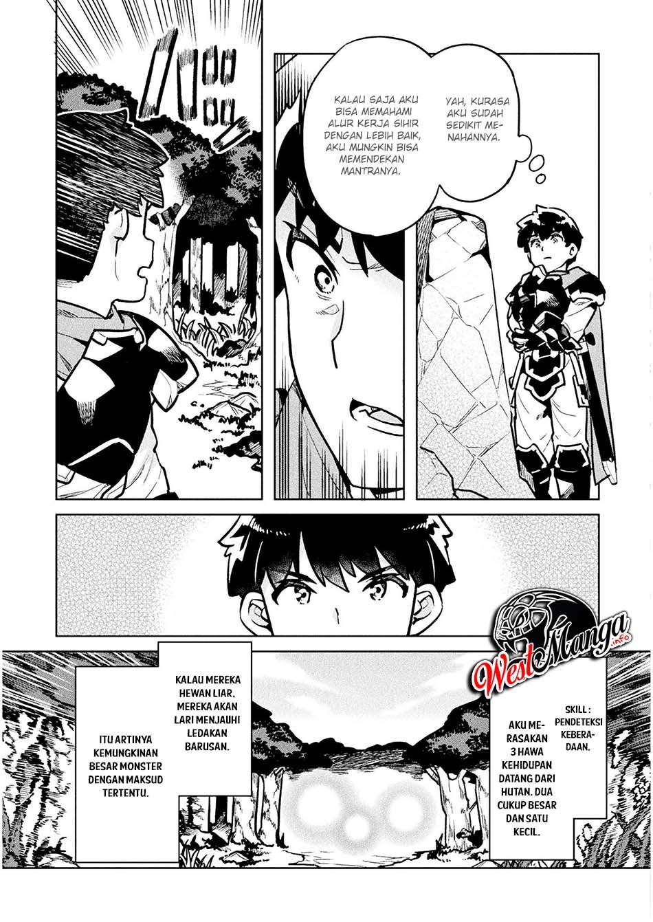 NEET dakedo Hello Work ni Ittara Isekai ni Tsuretekareta Chapter 35 - halaman 20