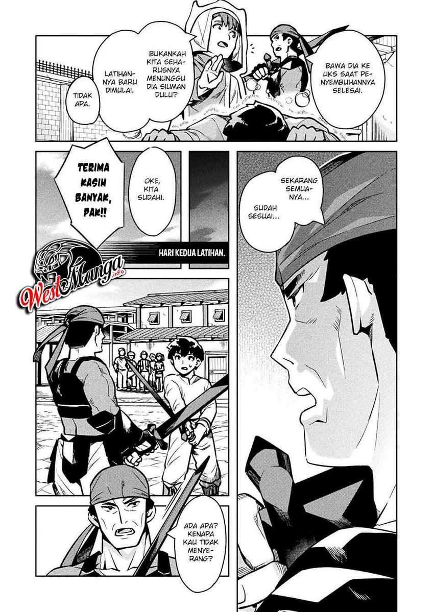 NEET dakedo Hello Work ni Ittara Isekai ni Tsuretekareta Chapter 36 - halaman 12