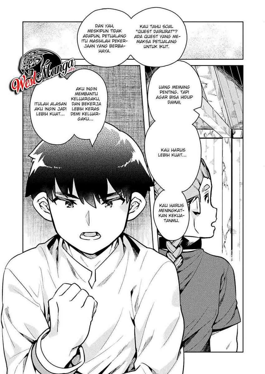 NEET dakedo Hello Work ni Ittara Isekai ni Tsuretekareta Chapter 36 - halaman 19