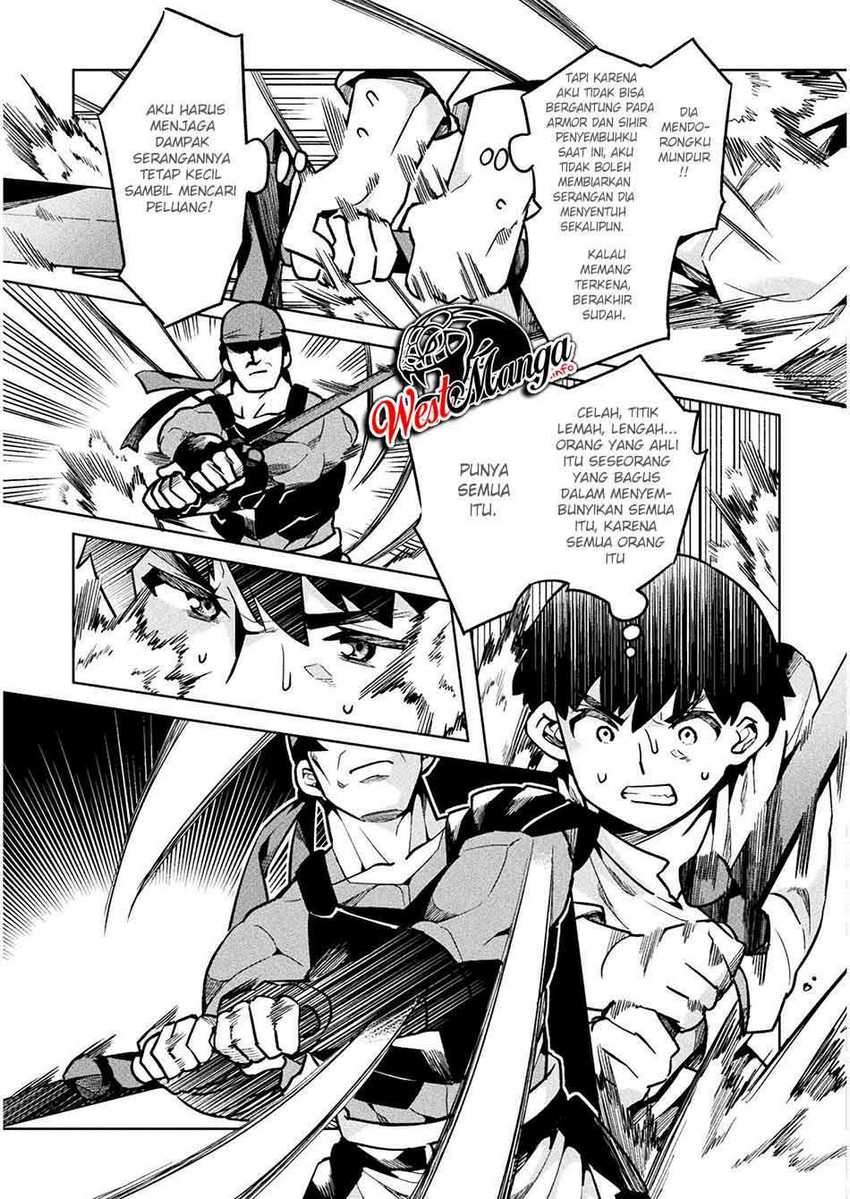 NEET dakedo Hello Work ni Ittara Isekai ni Tsuretekareta Chapter 36 - halaman 27