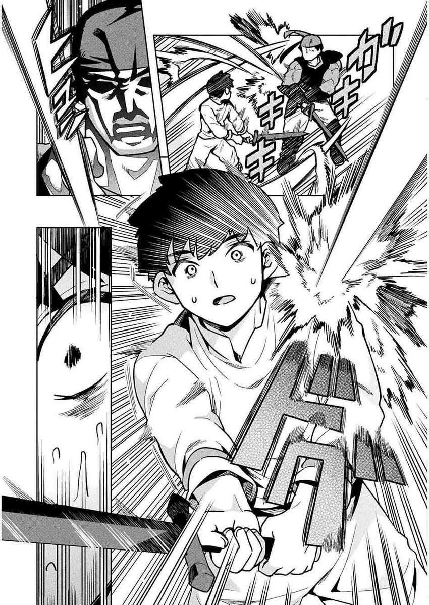 NEET dakedo Hello Work ni Ittara Isekai ni Tsuretekareta Chapter 36 - halaman 9