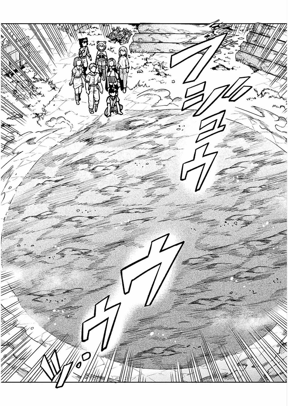 NEET dakedo Hello Work ni Ittara Isekai ni Tsuretekareta Chapter 39 - halaman 14