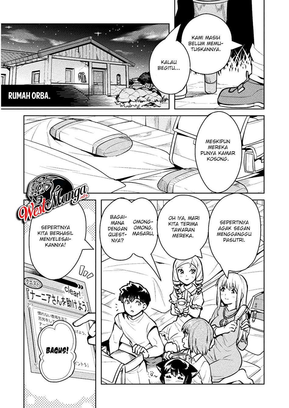 NEET dakedo Hello Work ni Ittara Isekai ni Tsuretekareta Chapter 39 - halaman 17