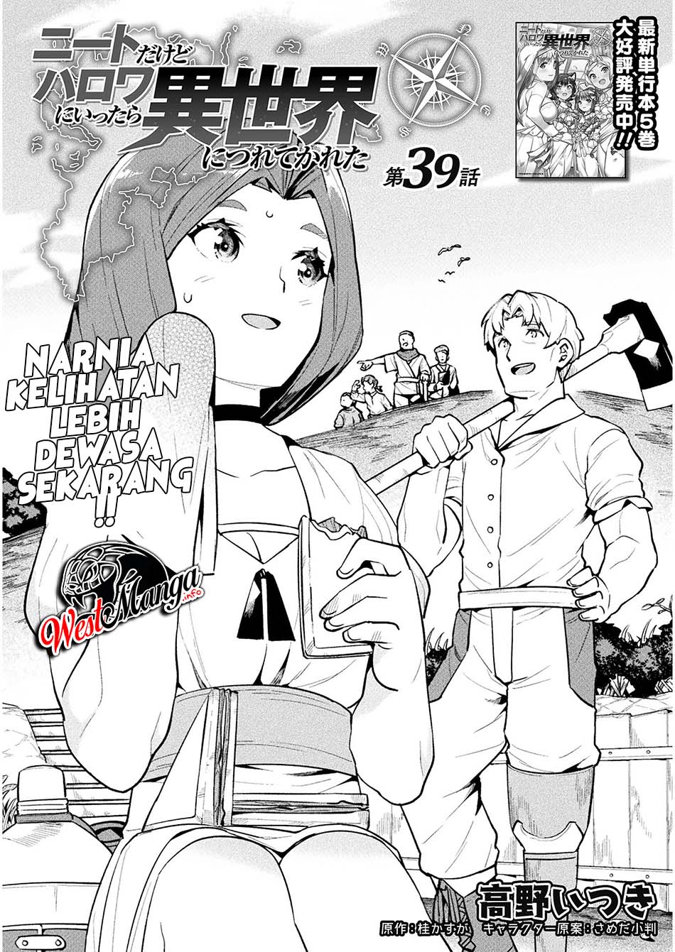 NEET dakedo Hello Work ni Ittara Isekai ni Tsuretekareta Chapter 39 - halaman 2