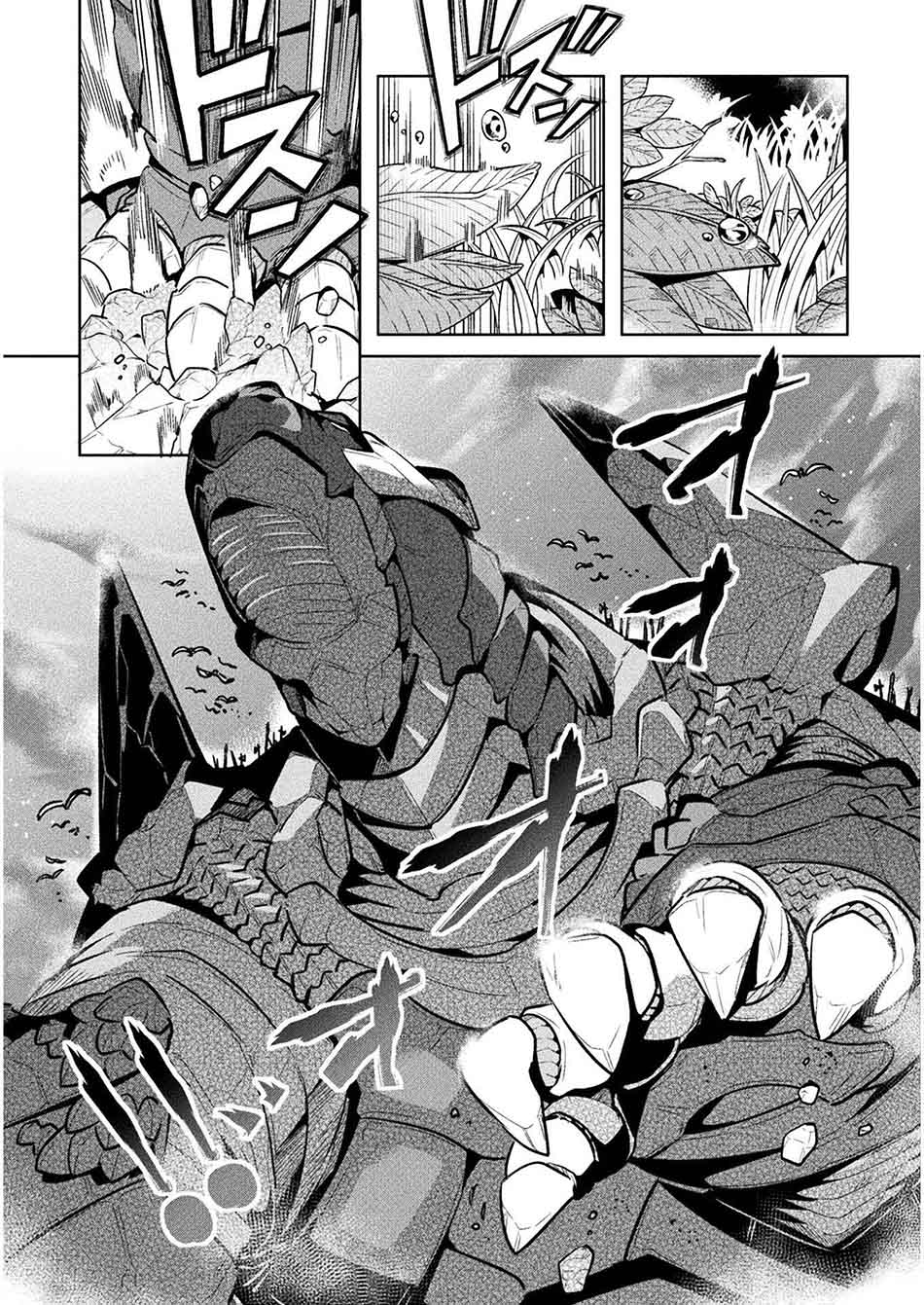 NEET dakedo Hello Work ni Ittara Isekai ni Tsuretekareta Chapter 39 - halaman 22