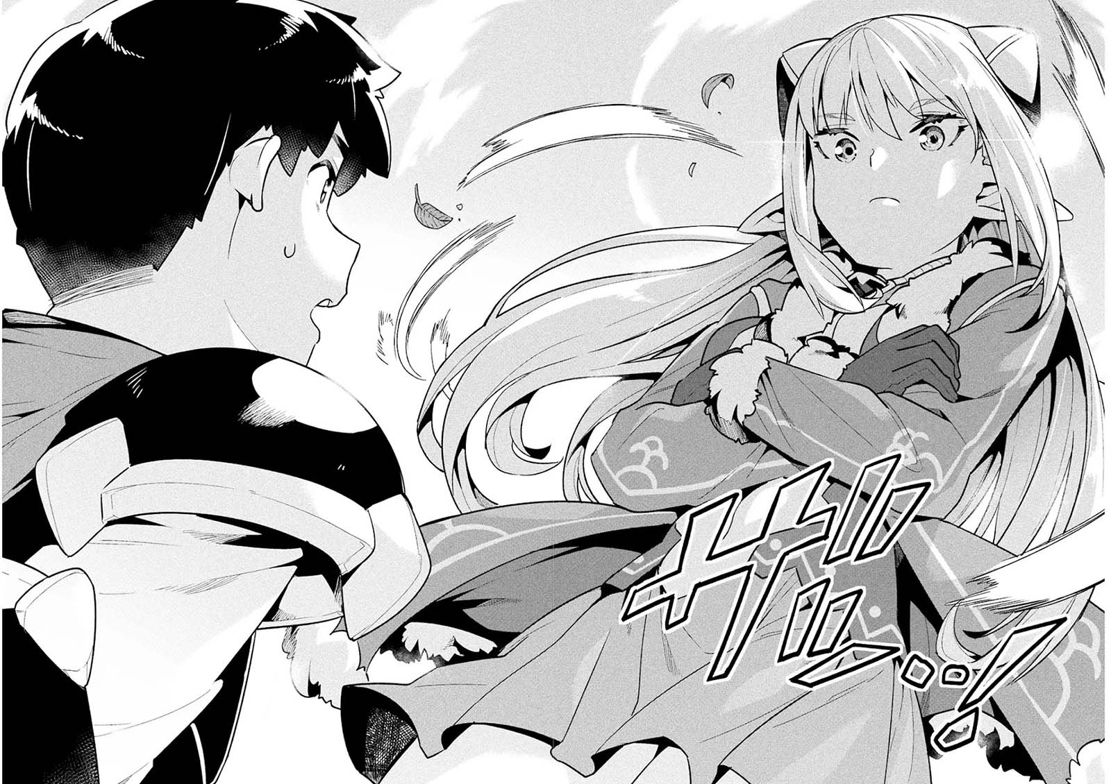 NEET dakedo Hello Work ni Ittara Isekai ni Tsuretekareta Chapter 39 - halaman 28