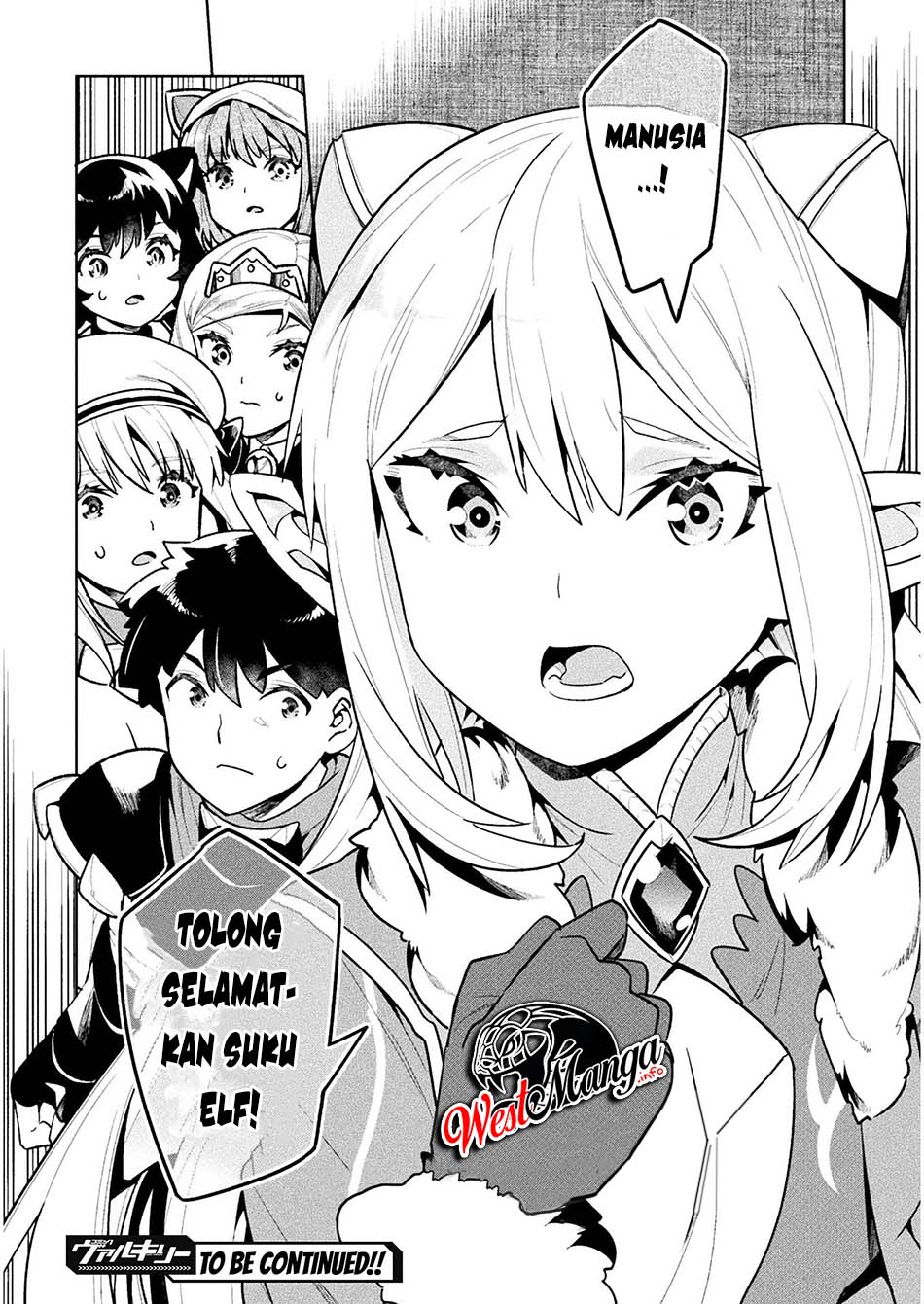 NEET dakedo Hello Work ni Ittara Isekai ni Tsuretekareta Chapter 39 - halaman 31