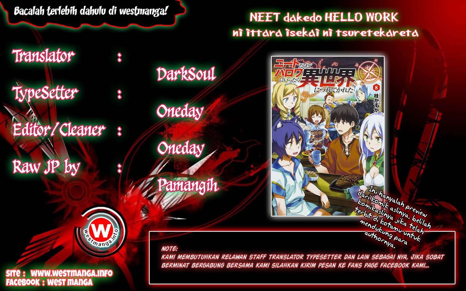 NEET dakedo Hello Work ni Ittara Isekai ni Tsuretekareta Chapter 4 - halaman 1