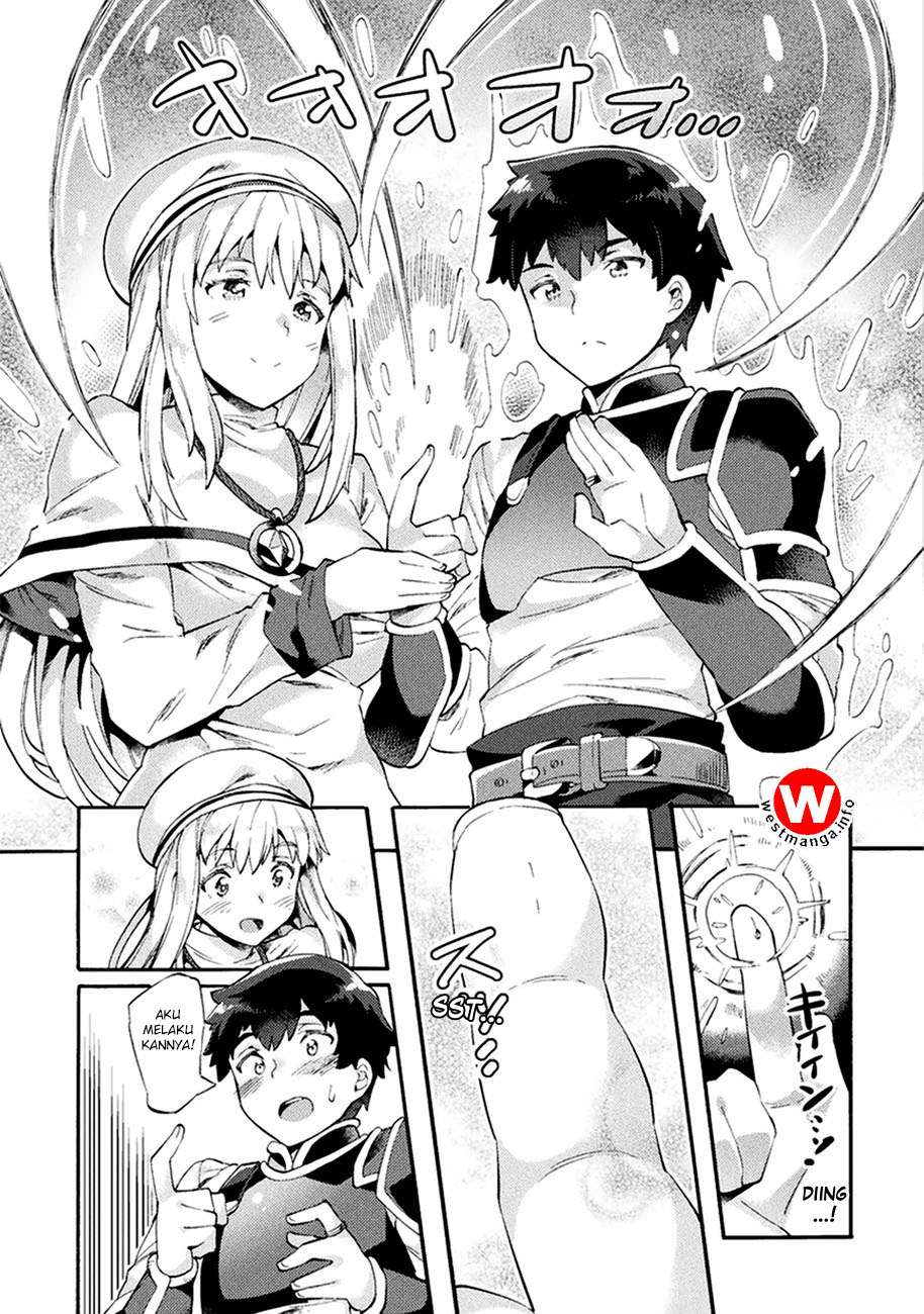 NEET dakedo Hello Work ni Ittara Isekai ni Tsuretekareta Chapter 4 - halaman 17