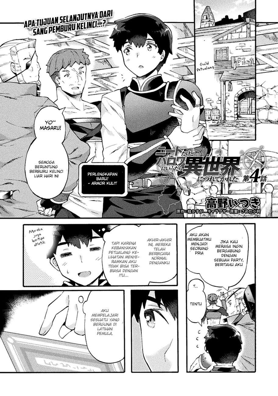 NEET dakedo Hello Work ni Ittara Isekai ni Tsuretekareta Chapter 4 - halaman 2