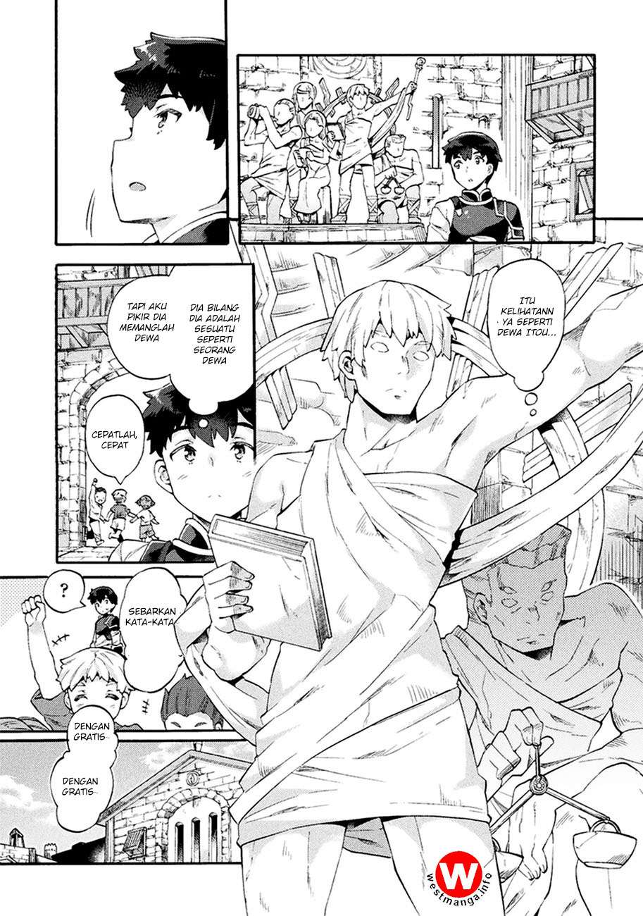 NEET dakedo Hello Work ni Ittara Isekai ni Tsuretekareta Chapter 4 - halaman 21