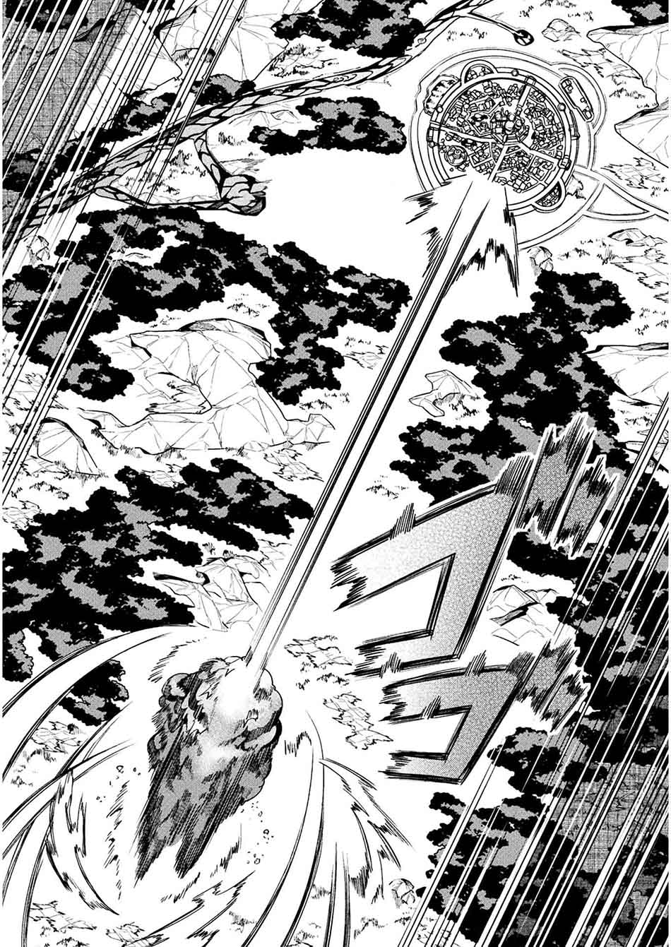 NEET dakedo Hello Work ni Ittara Isekai ni Tsuretekareta Chapter 40 - halaman 23