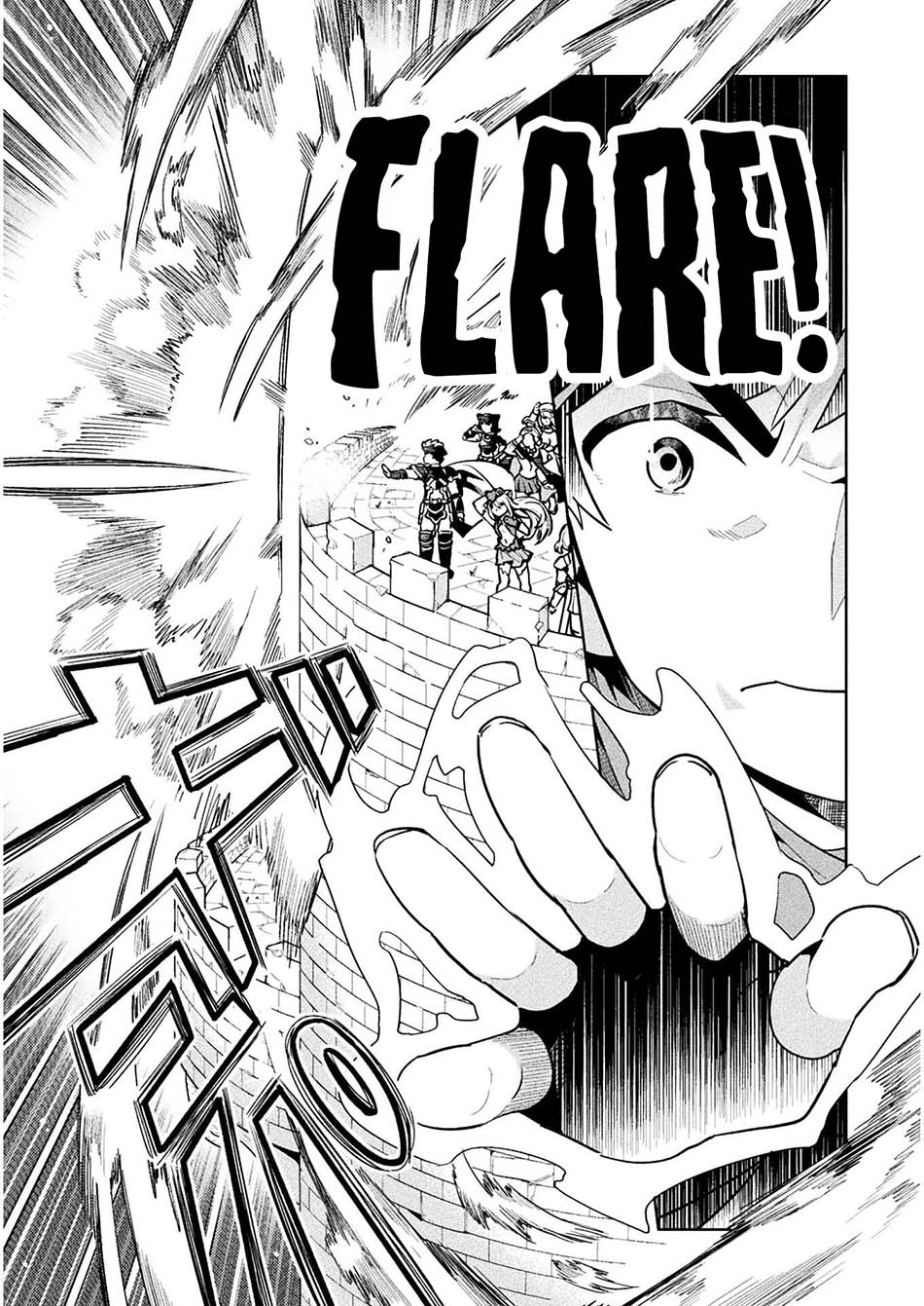 NEET dakedo Hello Work ni Ittara Isekai ni Tsuretekareta Chapter 40 - halaman 29