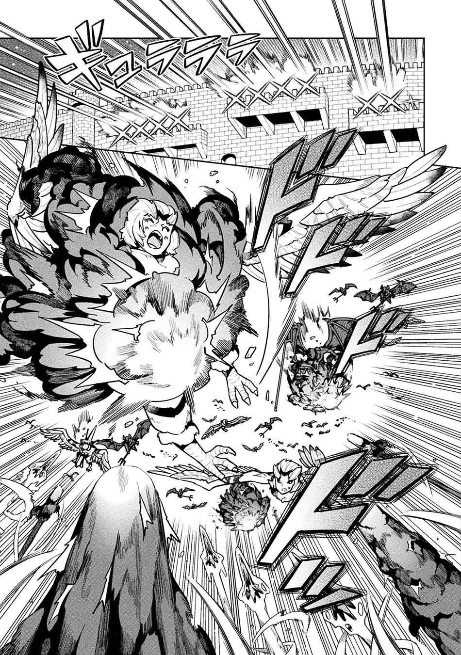 NEET dakedo Hello Work ni Ittara Isekai ni Tsuretekareta Chapter 41 - halaman 14