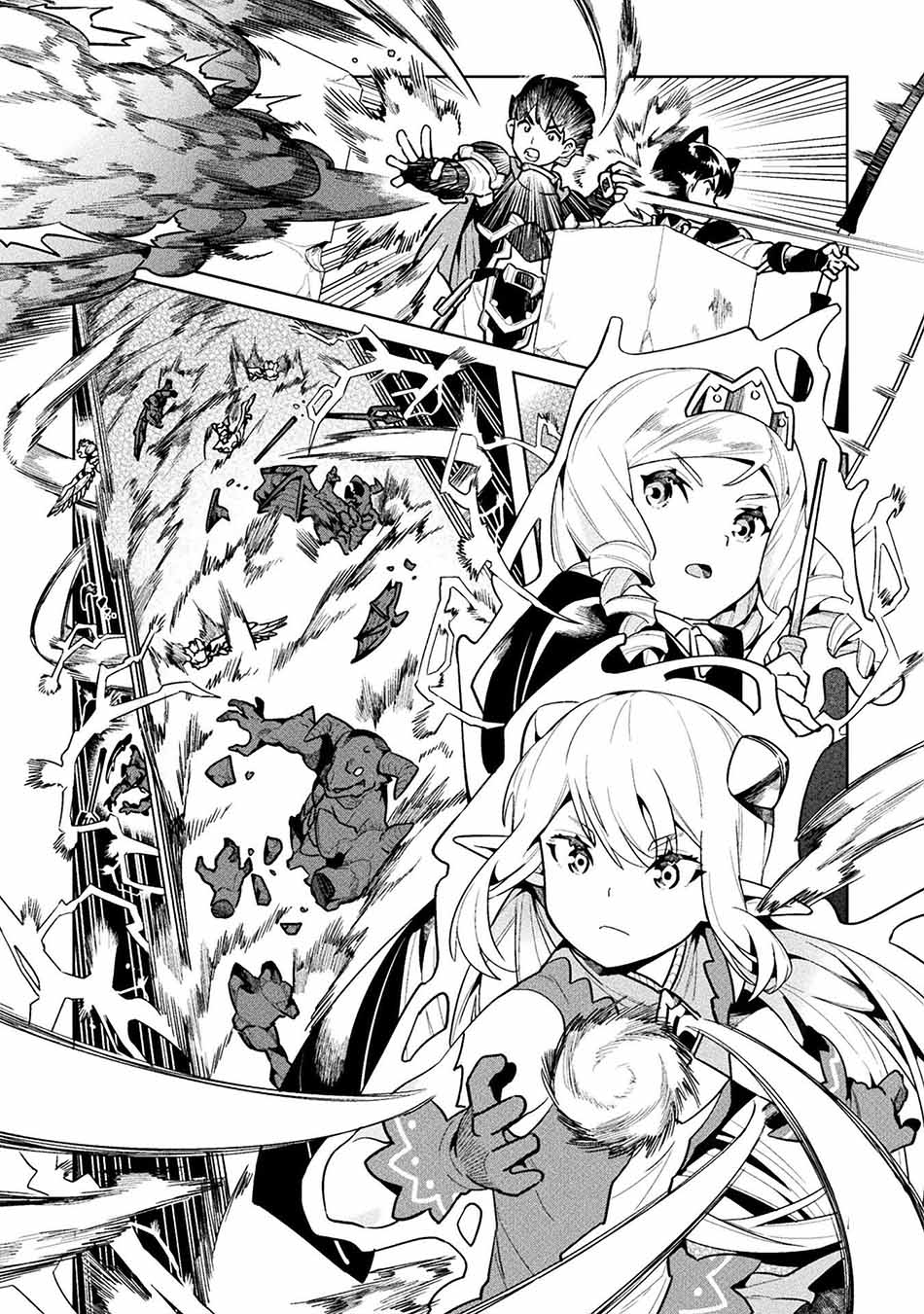 NEET dakedo Hello Work ni Ittara Isekai ni Tsuretekareta Chapter 41 - halaman 15