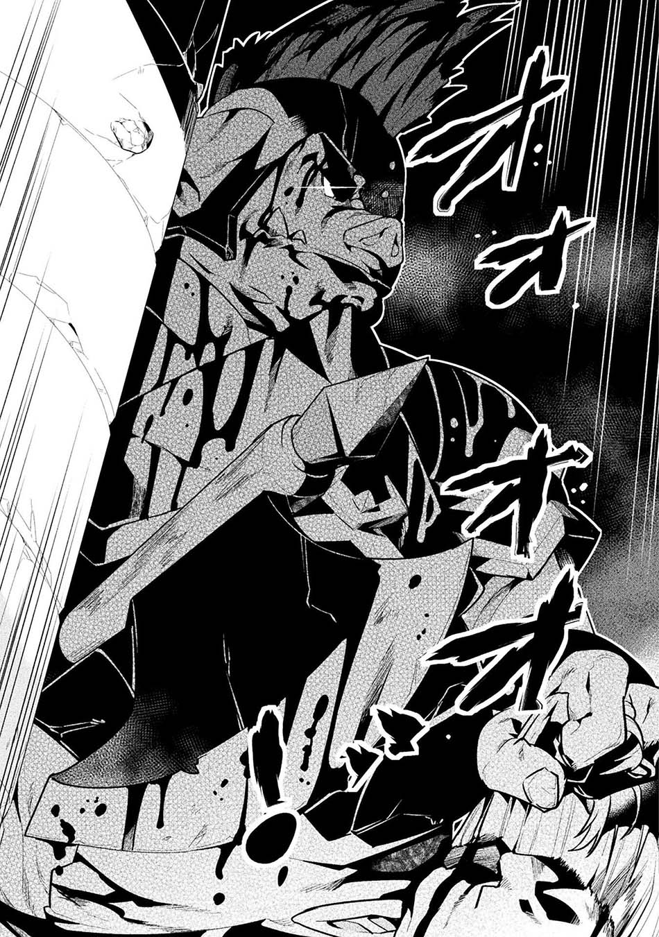 NEET dakedo Hello Work ni Ittara Isekai ni Tsuretekareta Chapter 41 - halaman 32