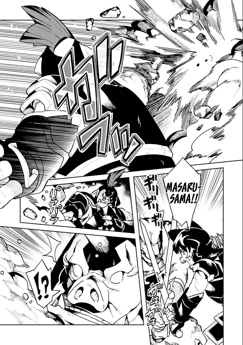 NEET dakedo Hello Work ni Ittara Isekai ni Tsuretekareta Chapter 42 - halaman 11