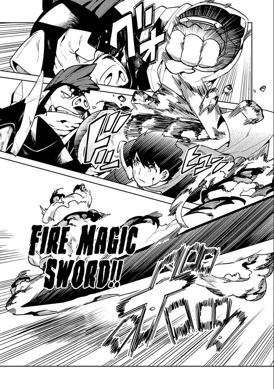 NEET dakedo Hello Work ni Ittara Isekai ni Tsuretekareta Chapter 42 - halaman 14