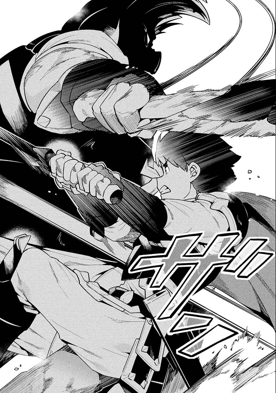 NEET dakedo Hello Work ni Ittara Isekai ni Tsuretekareta Chapter 42 - halaman 15