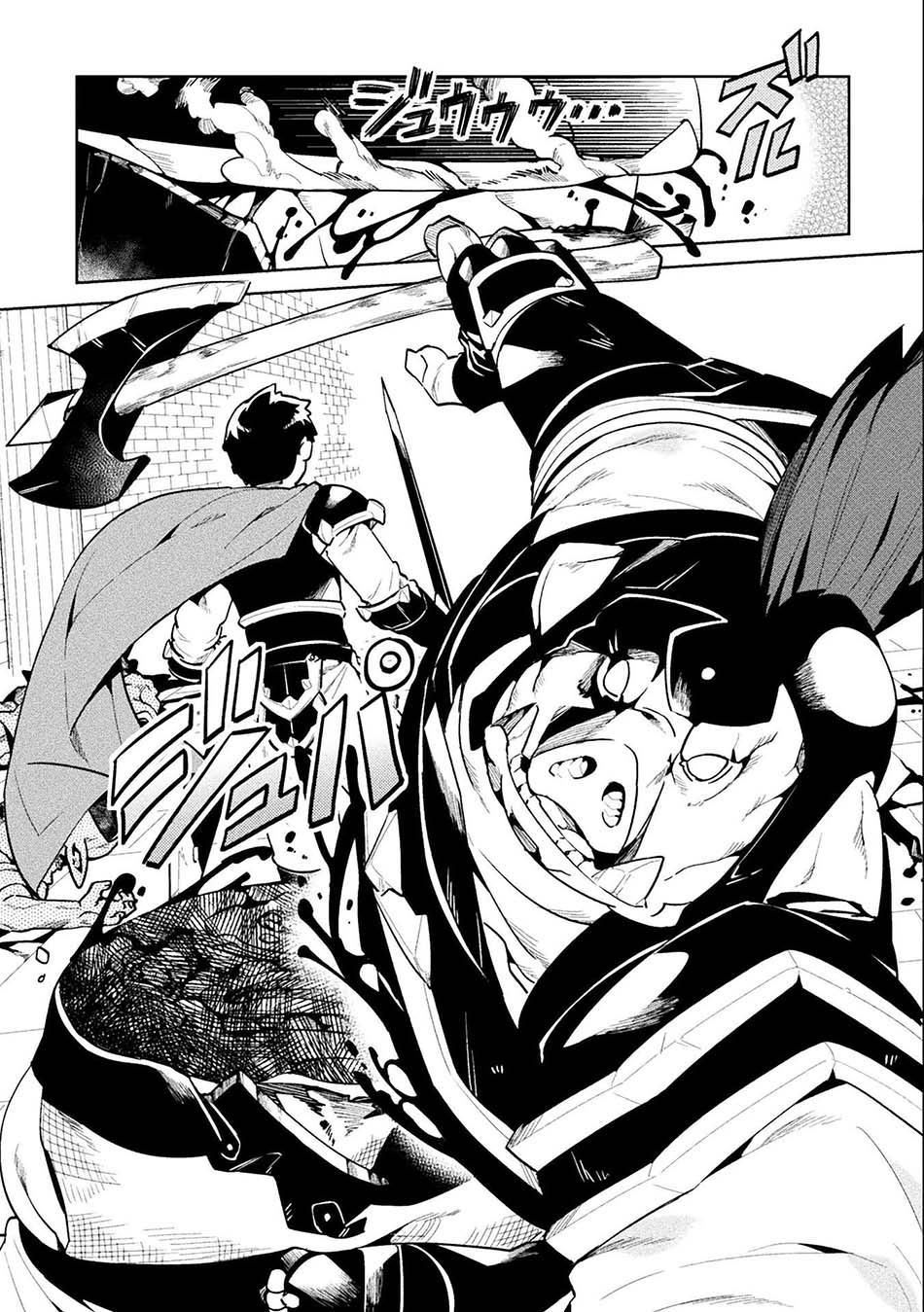 NEET dakedo Hello Work ni Ittara Isekai ni Tsuretekareta Chapter 42 - halaman 16