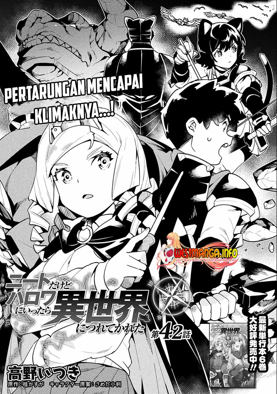 NEET dakedo Hello Work ni Ittara Isekai ni Tsuretekareta Chapter 42 - halaman 2