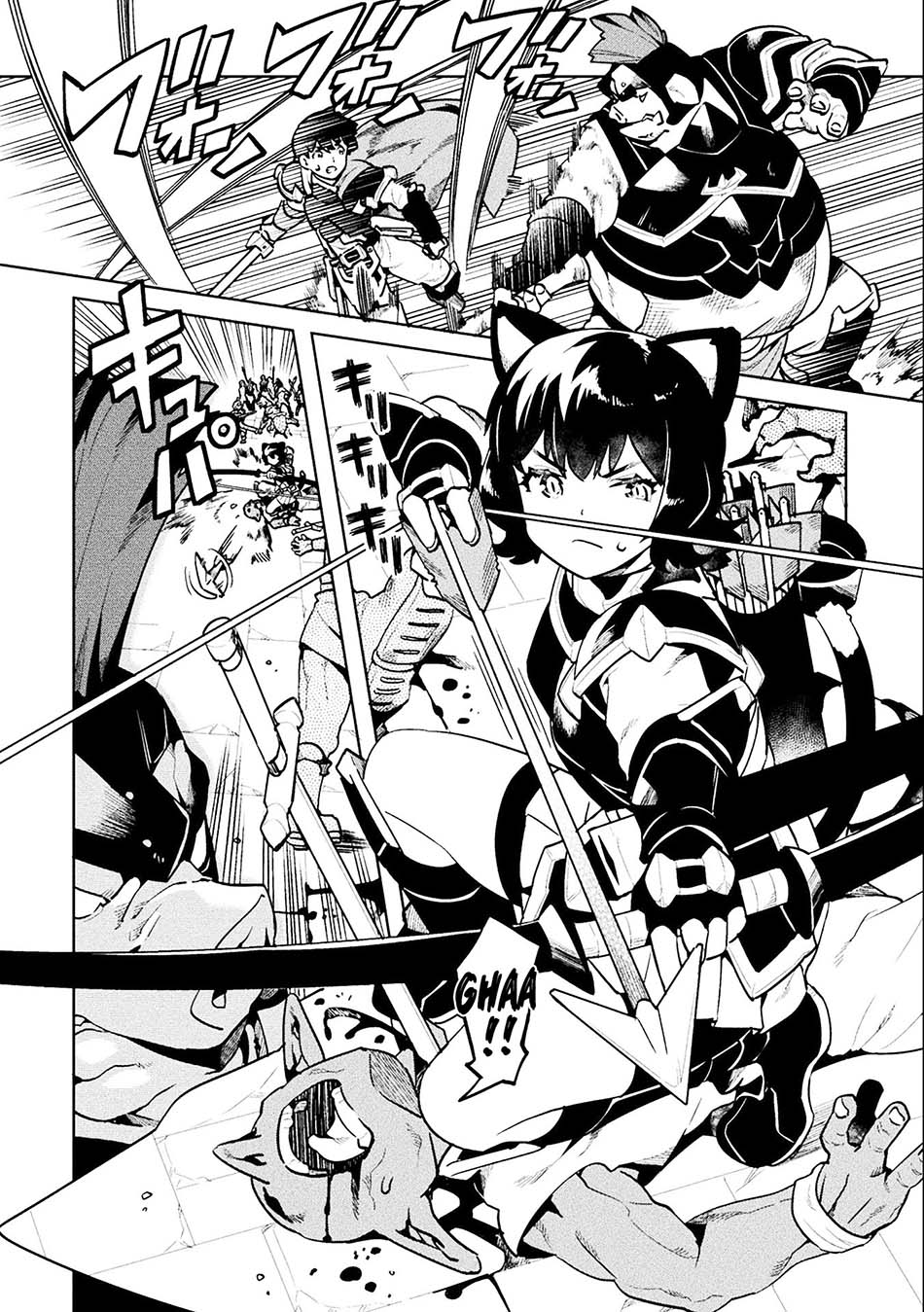 NEET dakedo Hello Work ni Ittara Isekai ni Tsuretekareta Chapter 42 - halaman 6