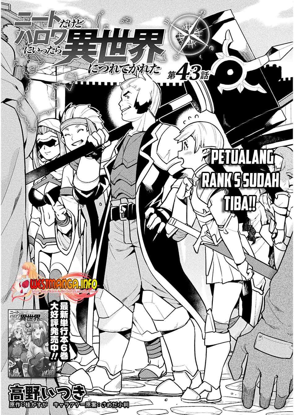 NEET dakedo Hello Work ni Ittara Isekai ni Tsuretekareta Chapter 43 - halaman 2