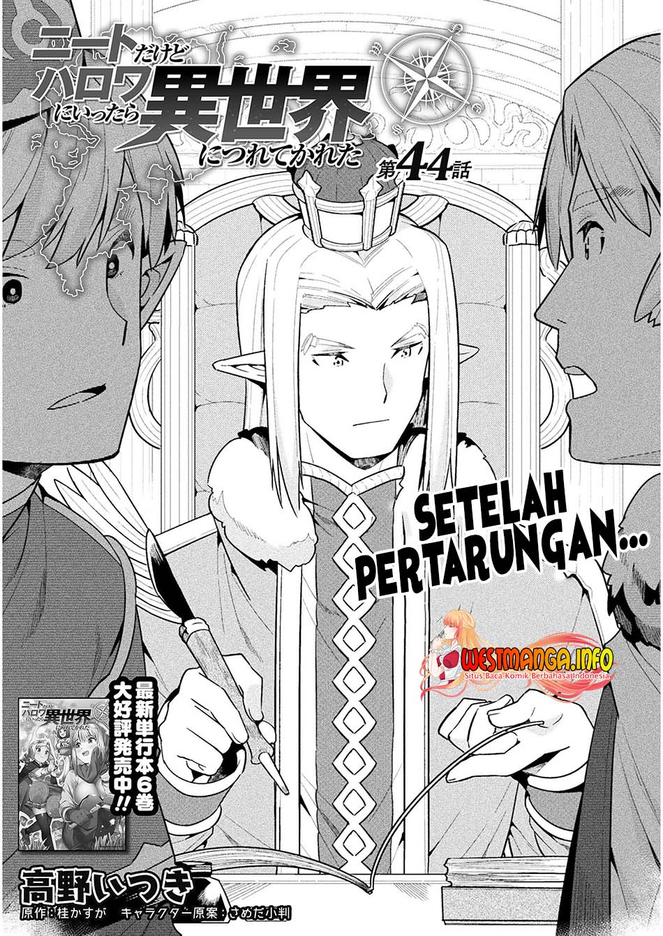 NEET dakedo Hello Work ni Ittara Isekai ni Tsuretekareta Chapter 44 - halaman 2