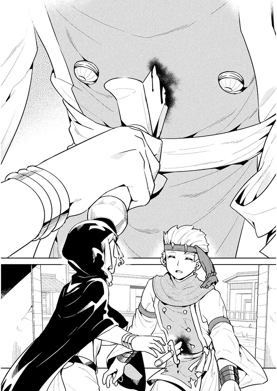 NEET dakedo Hello Work ni Ittara Isekai ni Tsuretekareta Chapter 44 - halaman 38
