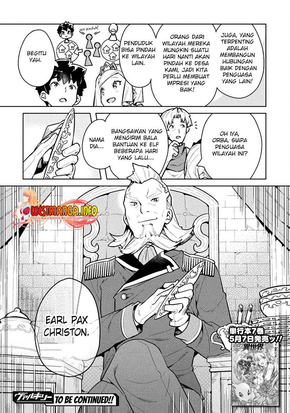 NEET dakedo Hello Work ni Ittara Isekai ni Tsuretekareta Chapter 45 - halaman 33
