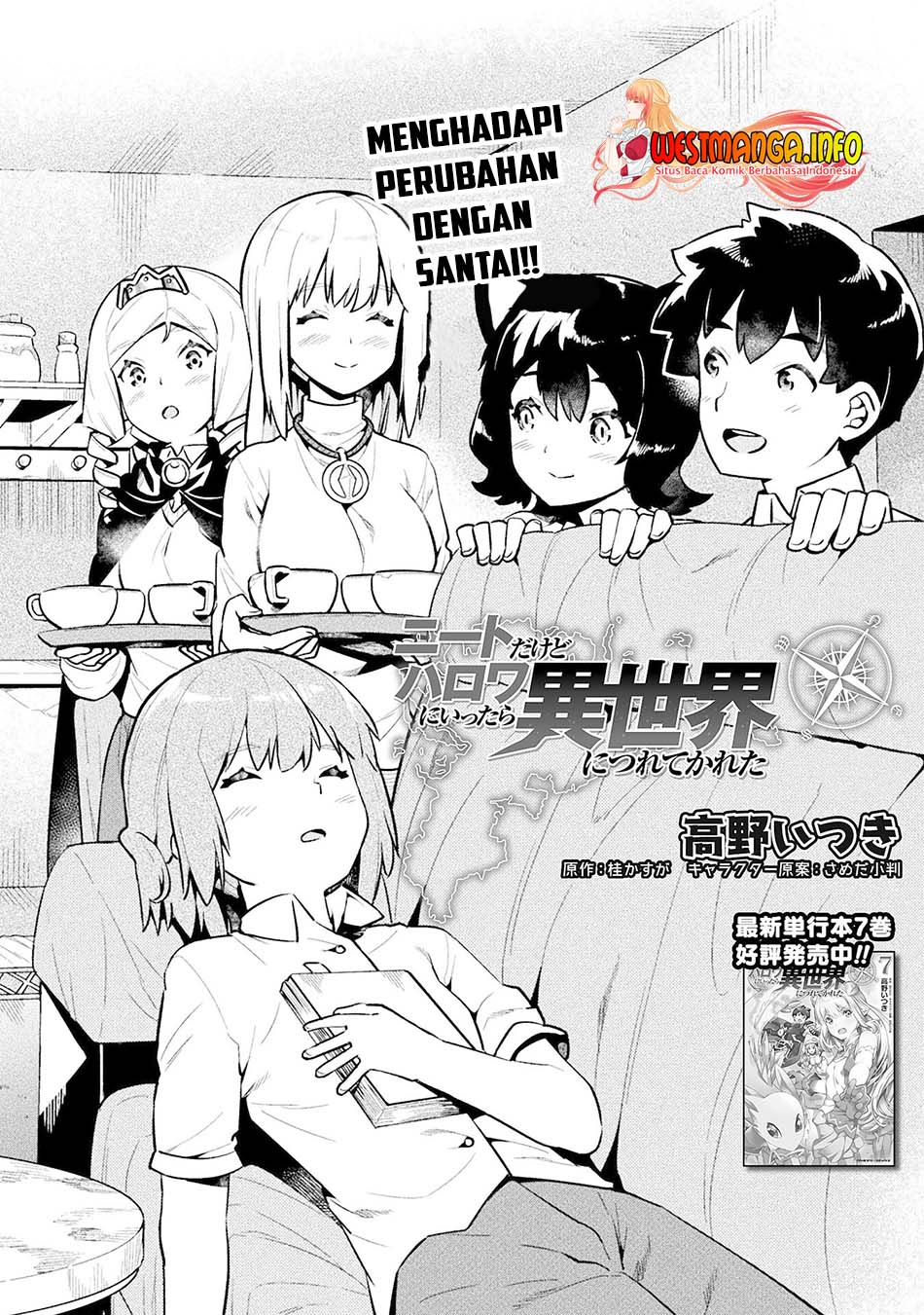 NEET dakedo Hello Work ni Ittara Isekai ni Tsuretekareta Chapter 46 - halaman 2