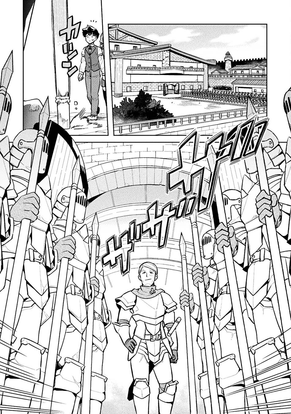 NEET dakedo Hello Work ni Ittara Isekai ni Tsuretekareta Chapter 46 - halaman 8