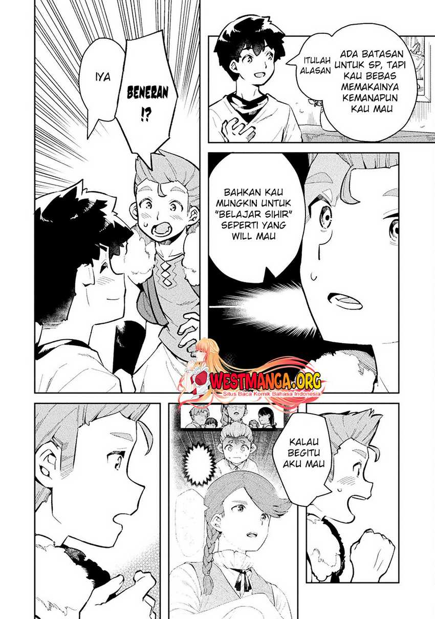 NEET dakedo Hello Work ni Ittara Isekai ni Tsuretekareta Chapter 48 - halaman 12