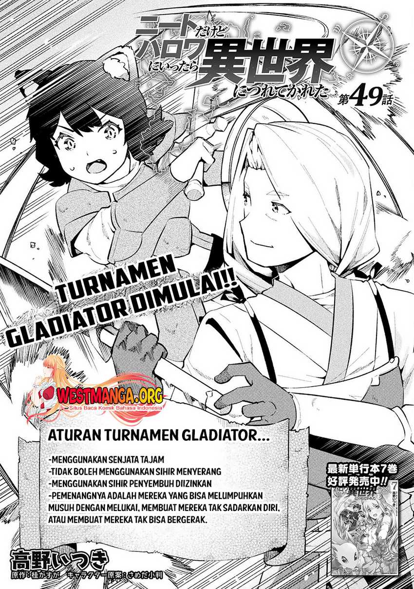 NEET dakedo Hello Work ni Ittara Isekai ni Tsuretekareta Chapter 49 - halaman 2