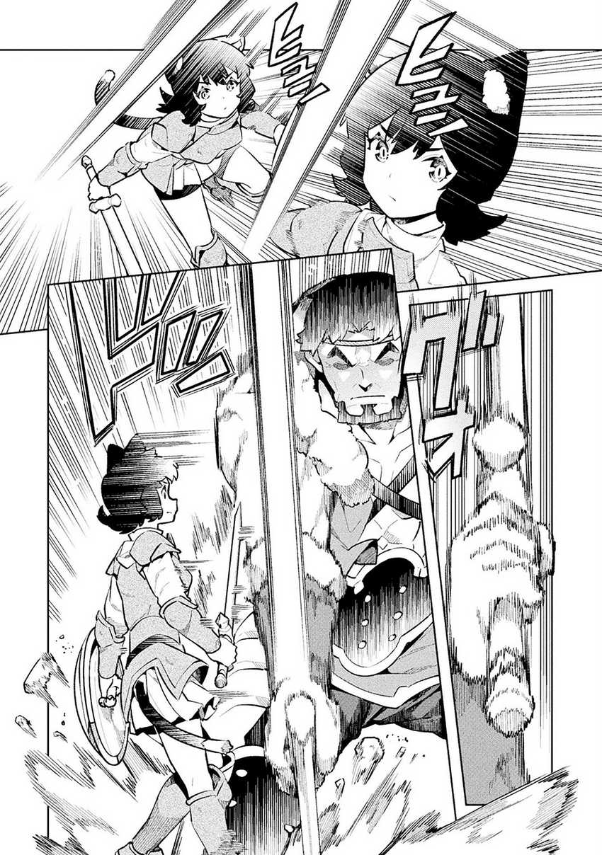 NEET dakedo Hello Work ni Ittara Isekai ni Tsuretekareta Chapter 49 - halaman 21