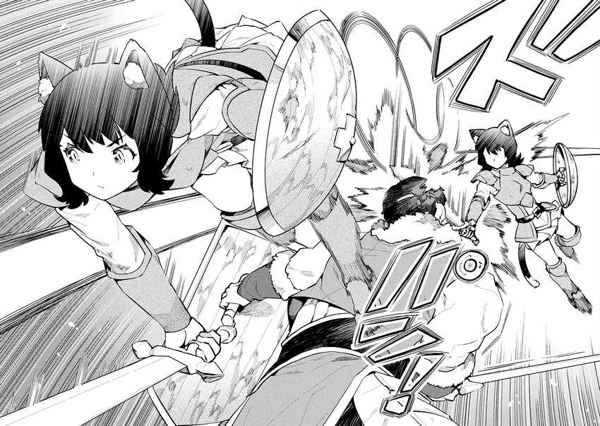 NEET dakedo Hello Work ni Ittara Isekai ni Tsuretekareta Chapter 49 - halaman 27