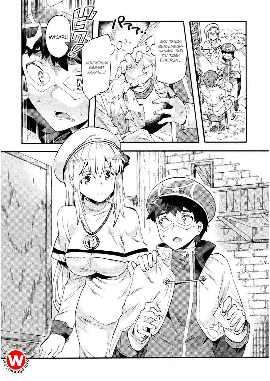 NEET dakedo Hello Work ni Ittara Isekai ni Tsuretekareta Chapter 5 - halaman 14