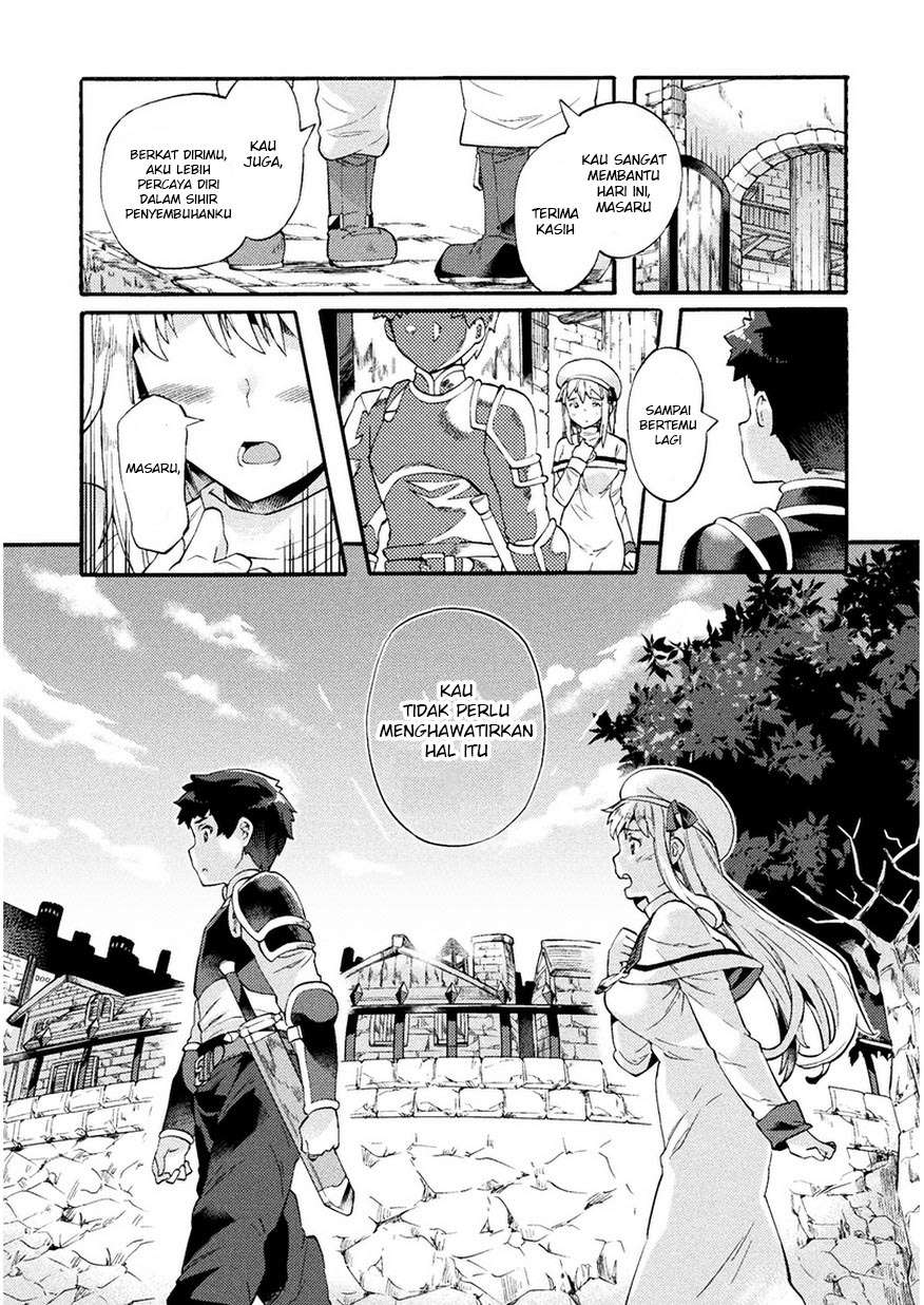 NEET dakedo Hello Work ni Ittara Isekai ni Tsuretekareta Chapter 5 - halaman 19