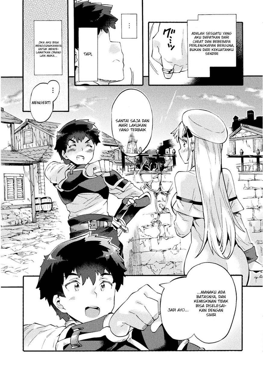 NEET dakedo Hello Work ni Ittara Isekai ni Tsuretekareta Chapter 5 - halaman 21