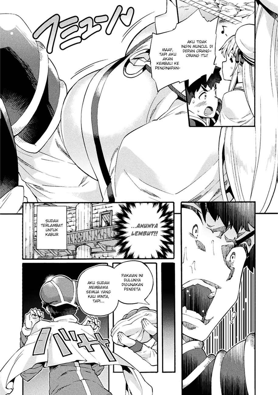 NEET dakedo Hello Work ni Ittara Isekai ni Tsuretekareta Chapter 5 - halaman 3