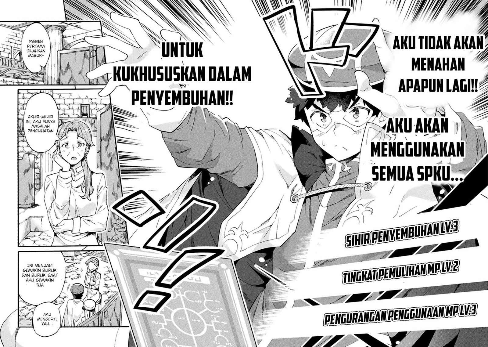 NEET dakedo Hello Work ni Ittara Isekai ni Tsuretekareta Chapter 5 - halaman 5
