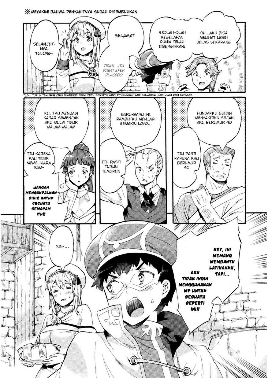 NEET dakedo Hello Work ni Ittara Isekai ni Tsuretekareta Chapter 5 - halaman 7