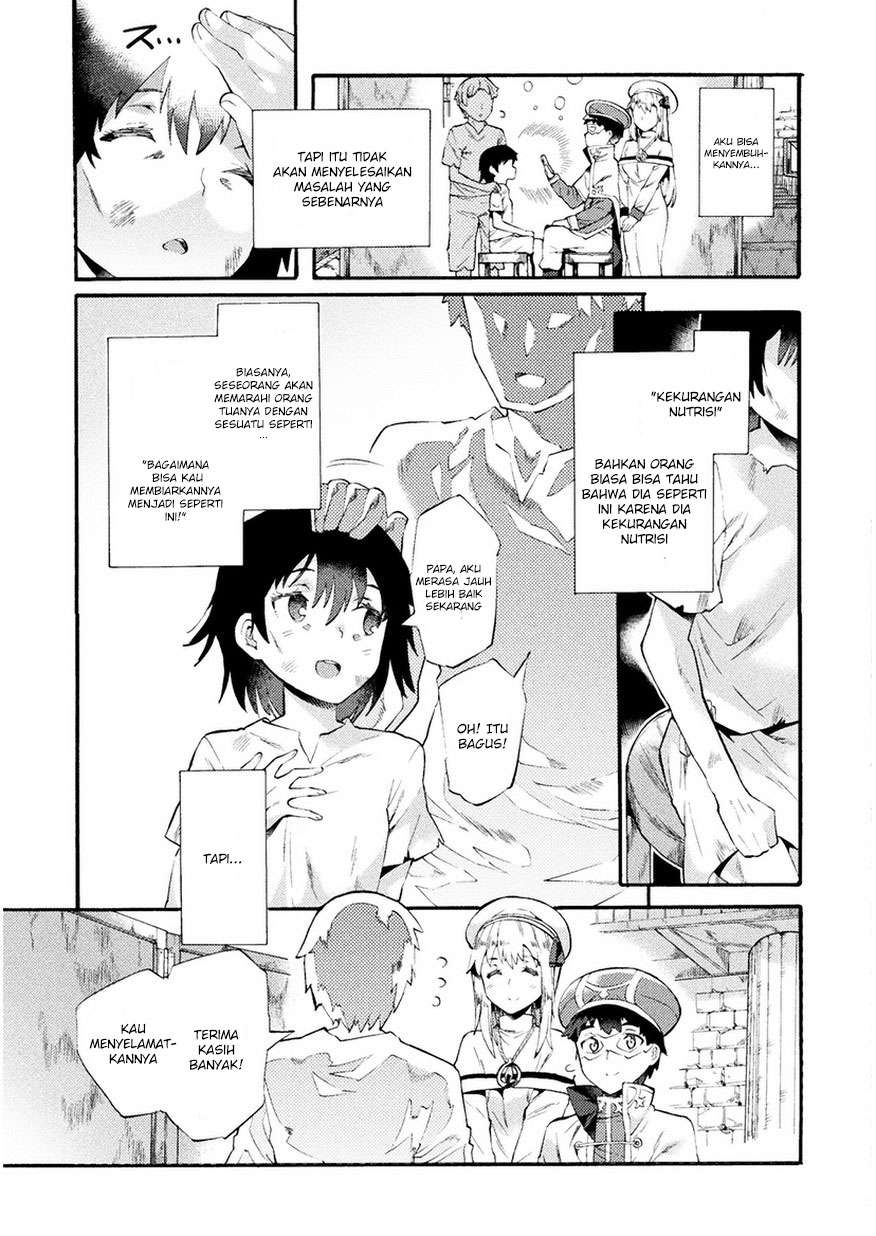 NEET dakedo Hello Work ni Ittara Isekai ni Tsuretekareta Chapter 5 - halaman 9
