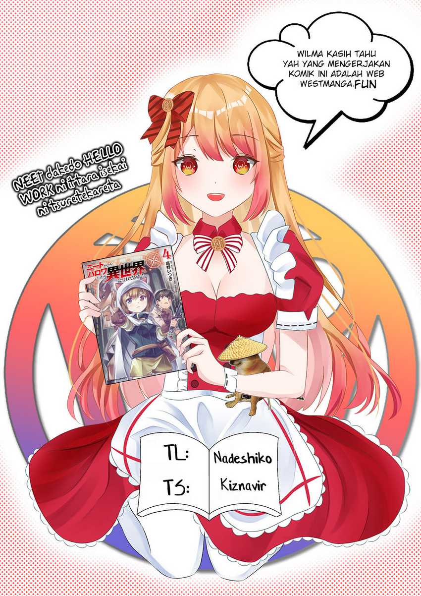 NEET dakedo Hello Work ni Ittara Isekai ni Tsuretekareta Chapter 52 - halaman 3