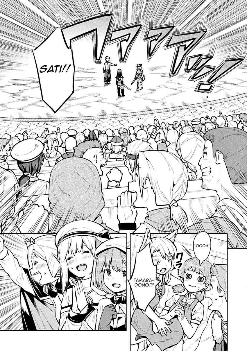 NEET dakedo Hello Work ni Ittara Isekai ni Tsuretekareta Chapter 52 - halaman 35
