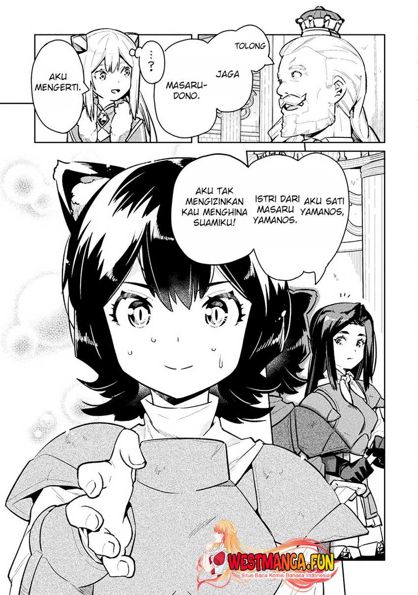 NEET dakedo Hello Work ni Ittara Isekai ni Tsuretekareta Chapter 52 - halaman 37