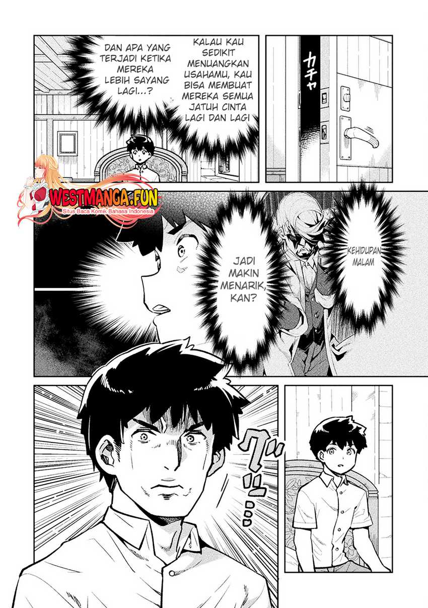 NEET dakedo Hello Work ni Ittara Isekai ni Tsuretekareta Chapter 53 - halaman 12
