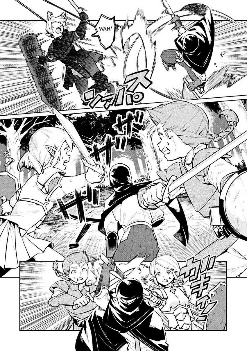 NEET dakedo Hello Work ni Ittara Isekai ni Tsuretekareta Chapter 54 - halaman 10