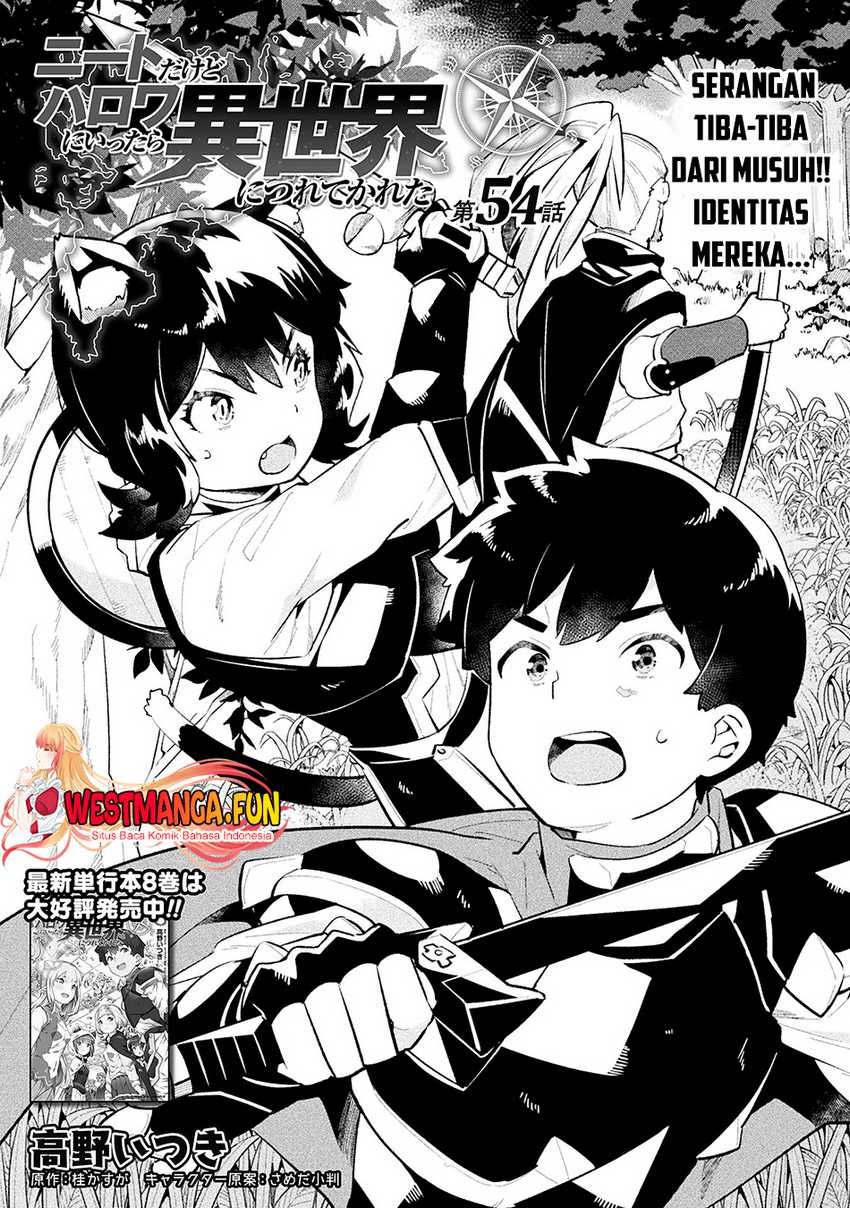 NEET dakedo Hello Work ni Ittara Isekai ni Tsuretekareta Chapter 54 - halaman 2