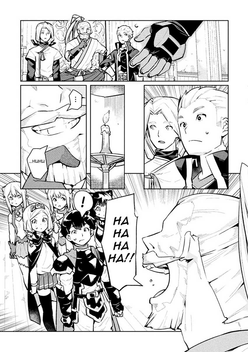 NEET dakedo Hello Work ni Ittara Isekai ni Tsuretekareta Chapter 54 - halaman 32